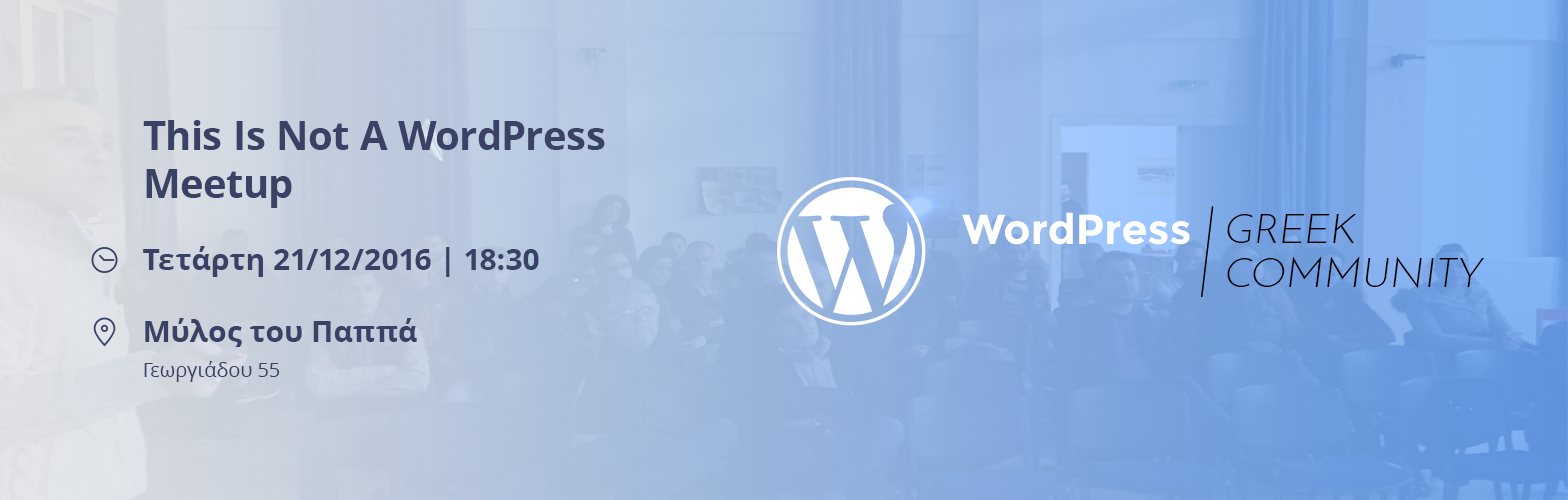 This is Not a WordPress Meetup