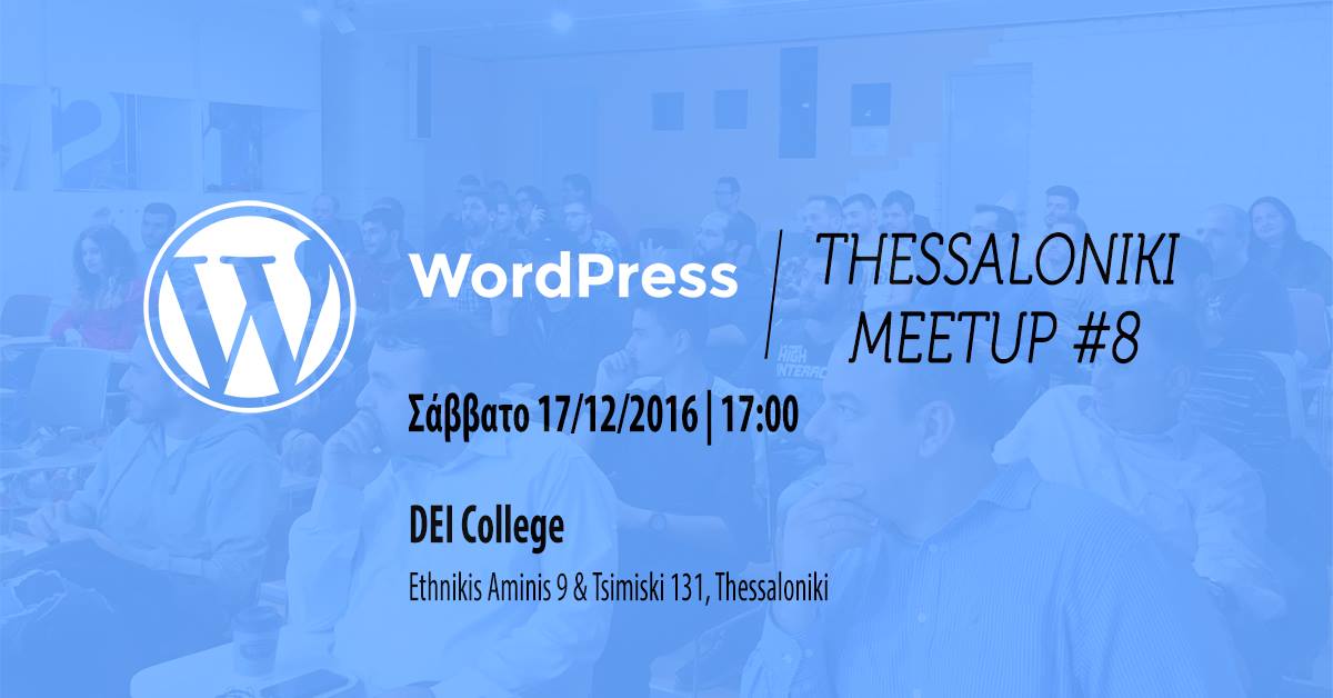 8th Thessaloniki Meetup WordPress