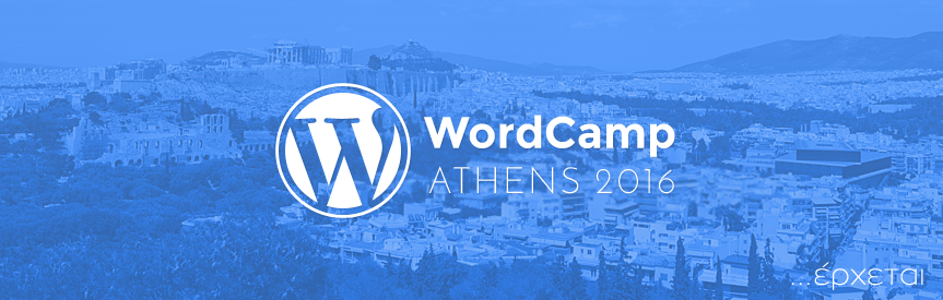 WordCamp Athens 2016