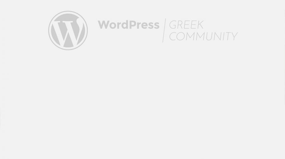 Πως να δημιουργείτε ασφαλείς κωδικούς